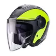 Caberg Soho Milano Мотошлем Black Matt Yellow Желтый (размер: xs)