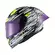 Nexx X.r3r Glitch Racer Мотошлем White Neon Белый