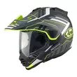Arai Tour-x 5 Trail Мотошлем Yellow Желтый (размер: xs)