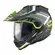 Arai Tour-x 5 Trail Мотошлем Yellow Желтый