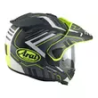 Arai Tour-x 5 Trail Мотошлем Yellow Желтый