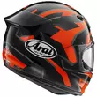 Arai Quantic Robotik Мотошлем Red Красный
