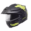 Schuberth E2 Atlas Modular Мотошлем Yellow Желтый (размер: s)