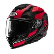 Hjc Rpha 71 Carbon Hamil Мотошлем Red Красный (размер: s)