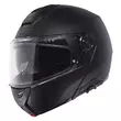 Schuberth Concept Мотошлем Black Matt Черный (размер: xs)