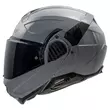 LS2 FF910 Advant II Modularhelm Серый (размер: 2xs)