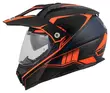 SX-1 Evo Black, Orange, Blue (размер: m)