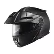 Schuberth E2 Carbon Modular Мотошлем Black Черный (размер: s)