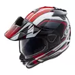 Arai Tour-x 5 Discovery Мотошлем Red Красный (размер: s)