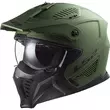 Ls2 Of606 Drifter Solid Мотошлем Green Matt Зеленый (размер: xs)