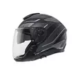 Schuberth J2 Sigma Мотошлем Grey Серый