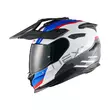 Nexx Y.travl Quest Мотошлем White Red Blue Синий (размер: xs)
