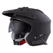 O Neal Volt 2206 Solid Мотошлем Black Черный (размер: xs)