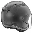 Arai Sz-r Vas Evo Мотошлем Gun Metallic Matt Серый