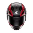 Shark Aeron Mekarium Мотошлем Red Красный