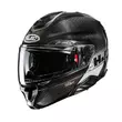 Hjc Rpha 91 Carbon Elig Мотошлем Grey Серый (размер: xs)