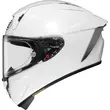 Shoei X-spr Pro Мотошлем White Белый