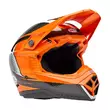 Bell Moto-10 Spherical Evade Мотошлем Orange Оранжевый