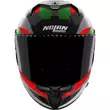 Nolan X-904 Ultra Carbon Calibro Мотошлем Green Black Зеленый