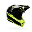 Bell Moto-10 Mips Fade Мотошлем Black Yellow (размер: l)
