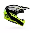 Bell Moto-10 Mips Fade Мотошлем Black Yellow