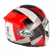 Arai Quantic Peak Мотошлем Red Красный