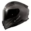 LS2 FF811 Vector II Carbon integralhelm matt Carbon (размер: 2xs)