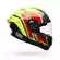 Bell Race Star Dlx Flex Ece6 Grid Мотошлем Yellow Желтый