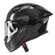 Caberg Drift Evo 2 Carbon Мотошлем Black Черный