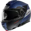 Schuberth C5 Eclipse Modular Мотошлем Blue Синий (размер: 2xl)