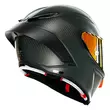 Agv Pista Gp Rr E2206 Electrum Мотошлем Matt Черный