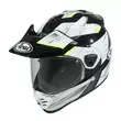 Arai Tour-x 5 Anodize Мотошлем Yellow Желтый (размер: xs)