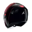 Shark Rs Jet Stride Мотошлем Black Red Красный (размер: xs)