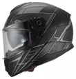 S-1 Fiber Black, Grey (размер: xs)