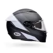 Bell Lithium Ece6 Flip Мотошлем Black White Черный