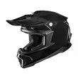 Hjc C50 Мотошлем Black Черный (размер: xs)