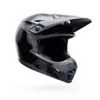 Bell Mx-10 Mips Camo Мотошлем Black Черный (размер: s)