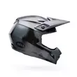 Bell Mx-10 Mips Camo Мотошлем Black Черный