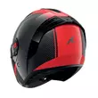Shark Rs Jet Carbon Skin Мотошлем Red Красный