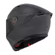 Suomy Speedstar 2 Plain Мотошлем Black Matt Черный