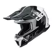 Hjc C50 Primal Мотошлем Grey Серый (размер: xs)