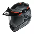 Arai Tour-x 5 Anodize Мотошлем Red Красный (размер: xs)