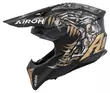 Wraaap Cyborg Black, Brown, Grey (размер: s)