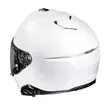 Hjc I71 Мотошлем White Белый (размер: xs)
