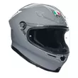 Agv K6 S E2206 Мотошлем Nardo Grey Серый (размер: s)