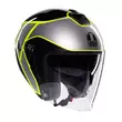 Agv Irides E2206 Davao Мотошлем Black Grey Yellow Желтый (размер: s)