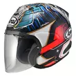 Arai Sz-r Vas Evo Pedrosa Shogun Мотошлем (размер: xs)