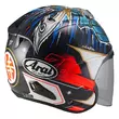 Arai Sz-r Vas Evo Pedrosa Shogun Мотошлем