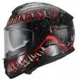 S-1 Fiber Black, red, grey (размер: xs)