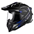 LS2 MX701 Explorer Carbon Adventure integralhelm Синий (размер: s)